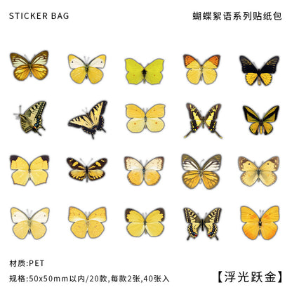 40PCS Butterflies whisper series PET stickers