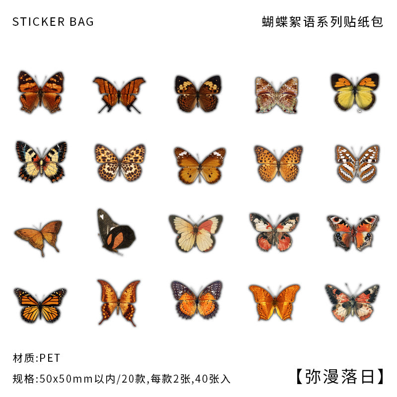 40PCS Butterflies whisper series PET stickers