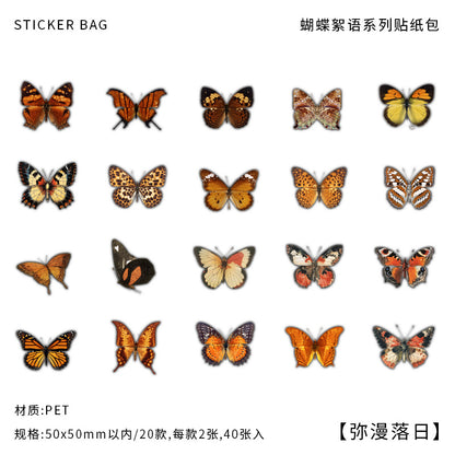 40PCS Butterflies whisper series PET stickers