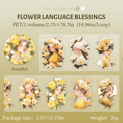 Flower Goddess PRE-CUT PET Tape 70mm*2m